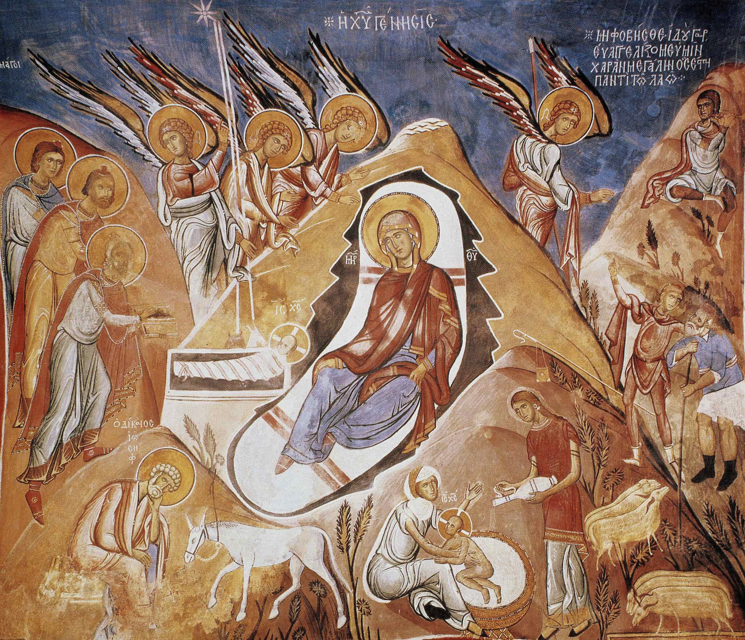 Событие Рождества Христова