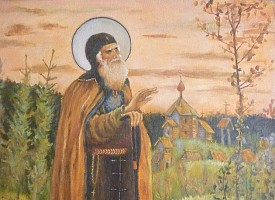 Проповедь о кончине преподобного Сергия и его посмертных чудесах. Архимандрит Кирилл (Павлов)