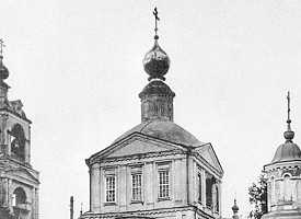 Страница из летописи храма Воскресения Христова (св. апп. Петра и Павла) в Кокуеве