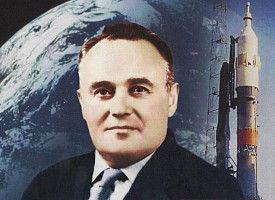 Милосердие, побеждающее страх. Памяти Сергея Павловича Королёва