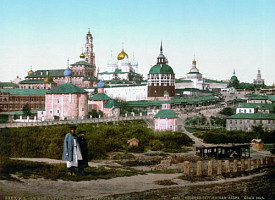 Троице-Сергиев монастырь и московское купечество XV - начала XVI в.