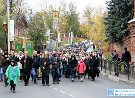 Крестный ход «Тропой преподобного Сергия»