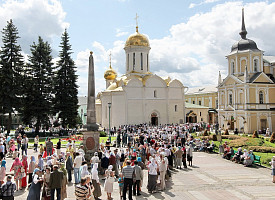 Слава, пережившая века