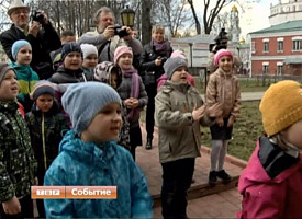 Сергиево-Посадский музей-заповедник отметил 96-й день рождения