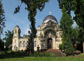 Преподобный Сергий в Бад-Киссингене