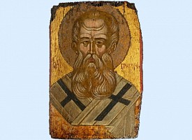 Память святителя Григория Богослова, архиепископа Константинопольского