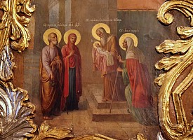 Сретение Господа Бога и Спасителя нашего Иисуса Христа