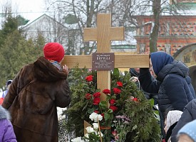 Девятый день со дня преставления архимандрита Кирилла (Павлова)