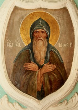 Проповедь иеромонаха Моисея (Дроздова) в день памяти прп. Михея Радонежского