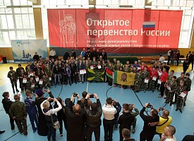 Состоялось подведение итогов Х первенства России по русскому рукопашному бою, организатором которого выступил ДЦО «Пересвет»