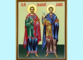 Проповедь в день памяти мучеников и бессребреников Космы и Дамиана. Архимандрит Илия (Рейзмир)