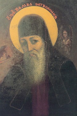 Память преподобного Памвы, затворника Печерского, в Дальних пещерах, иеромонаха