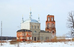 Культурное наследие. Церковь праведных Иоакима и Анны 1833 г.