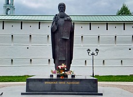 Преподобный Сергий Радонежский и возрождение русского монашества в середине  XIV — начале XV веков