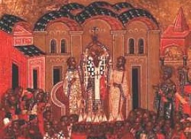 Отдание праздника Воздвижения Честного и  Животворящего Креста Господня