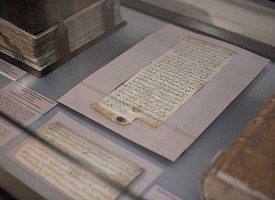 Лицевые книги Лавры и их орнамент